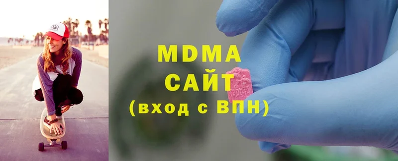 закладки  Дятьково  MDMA кристаллы 